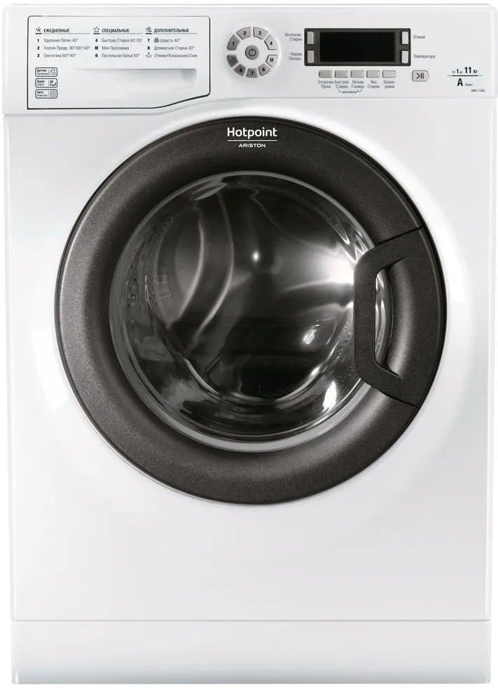 Чистка разбрызгивателя Hotpoint Ariston VMD 11409 B