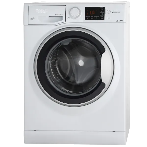 Чистка разбрызгивателя Hotpoint Ariston RST 602 ST S