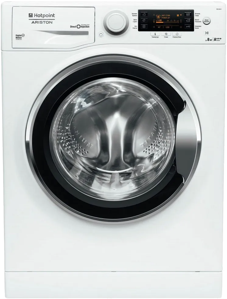 Чистка разбрызгивателя Hotpoint Ariston RSD 8239 DX