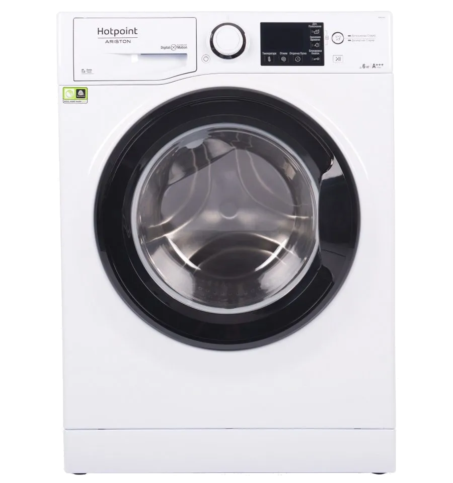 Чистка разбрызгивателя Hotpoint Ariston RSPGX 603 K