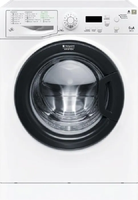 Чистка разбрызгивателя Hotpoint Ariston WMSF 603 B