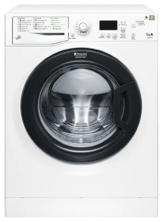Чистка разбрызгивателя Hotpoint Ariston WMSG 605 B