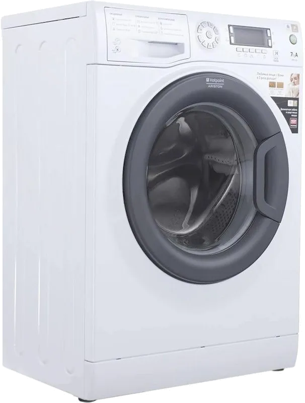 Чистка разбрызгивателя Hotpoint Ariston WMSG 7125B CIS